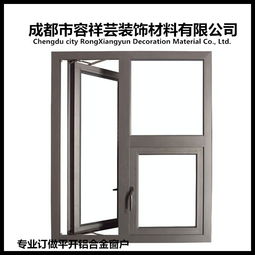 成都专业门窗服务 一站式解决封阳台、门窗与工装装修需求